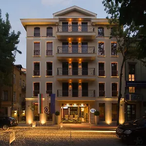 Famous House Plovdiv