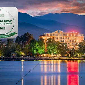 Landmark Creek And Wellness Plovdiv